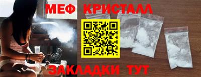 СК Донецк