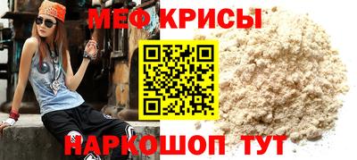 кокаин премиум Донской