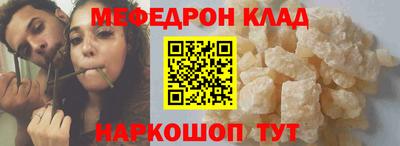 СК Донецк