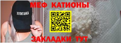 метадон Дубна
