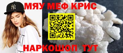 СК Донецк