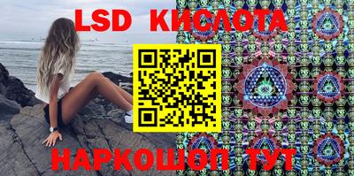 СК Донецк