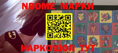 метадон Дубна