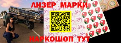 кокаин премиум Донской