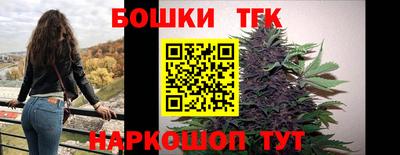 кокаин премиум Донской