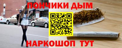 кокаин премиум Донской