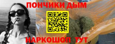 метадон Дубна