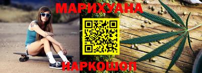 СК Донецк