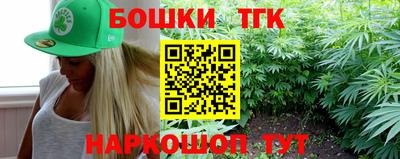 метадон Дубна