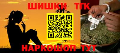 метадон Дубна