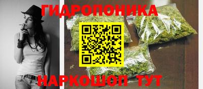 кокаин премиум Донской