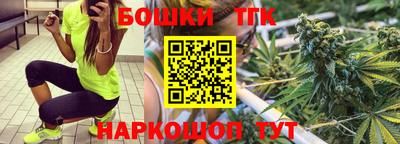 СК Донецк