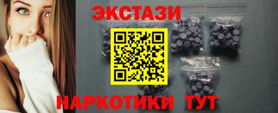 метадон Дубна