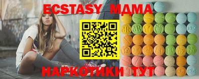 метадон Дубна
