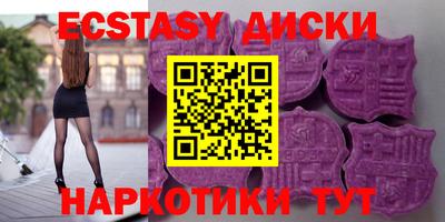 метадон Дубна