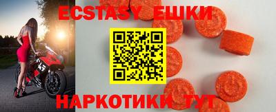 метадон Дубна