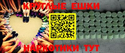 СК Донецк