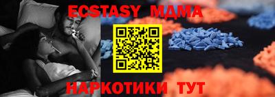 метадон Дубна