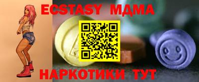 метадон Дубна