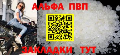кокаин премиум Донской