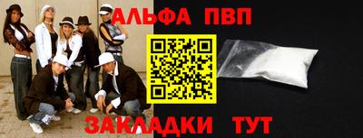 метадон Дубна
