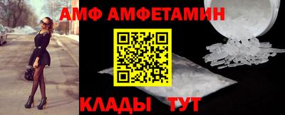 СК Донецк