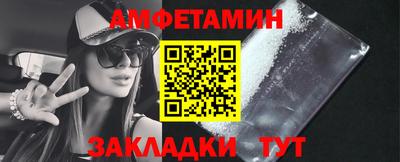 метадон Дубна