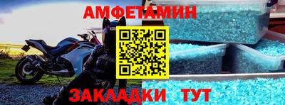 СК Донецк