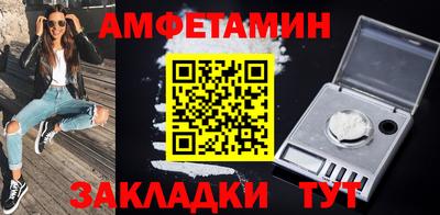 кокаин премиум Донской