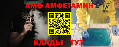 кокаин премиум Донской