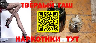 кокаин премиум Донской