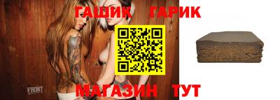 СК Донецк