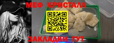 кокаин премиум Донской
