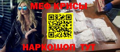 метадон Дубна