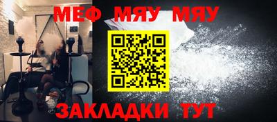кокаин премиум Донской